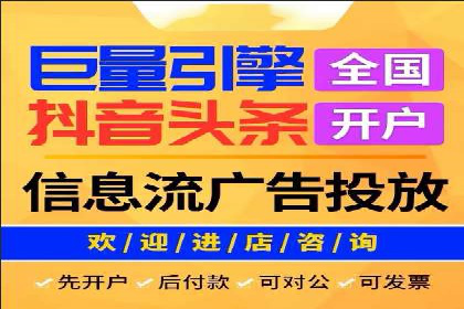 百度推广代运营案例：客户案例展示